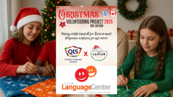 3rd CUDDLES FOR CANCER XMAS VOLUNTEERING PROJECT