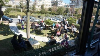 Αποκριάτικο Party στο Avenue Park Cafe