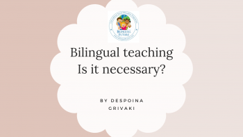 Διγλωσσία: Την χρειάζεται πραγματικά ο μαθητής;