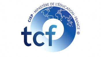 Πιστοποιητικό γαλλικής γλώσσας TCF