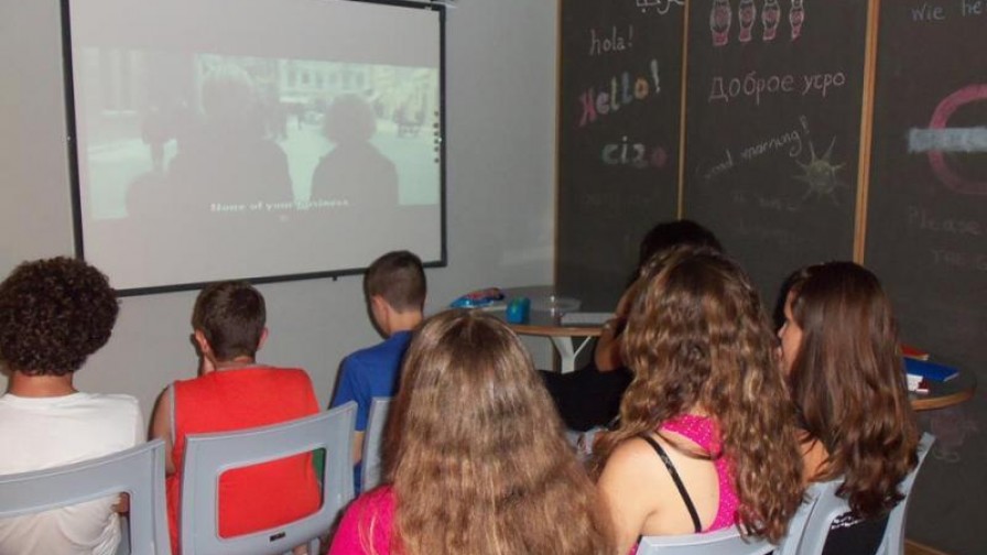 Movie Time στο Language Center