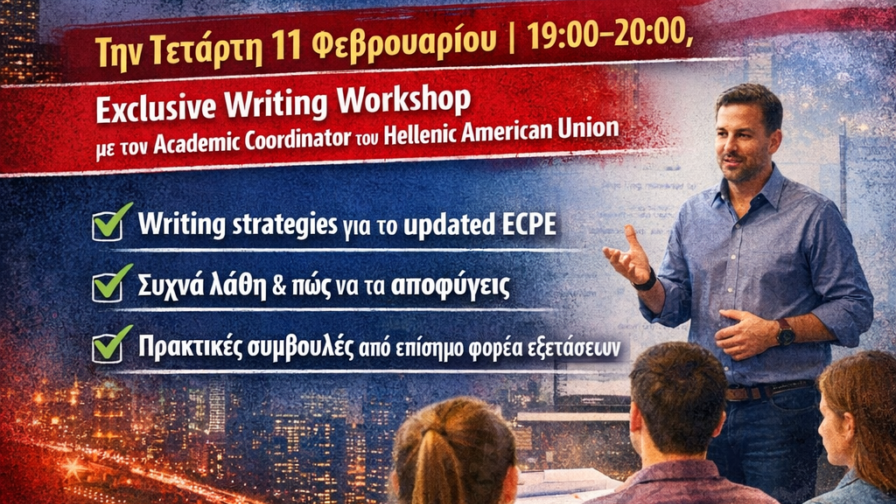 ARE YOU READY FOR THE ECPE?