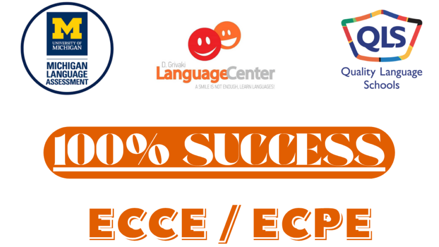 CONGRATULATION ECCE / ECPE