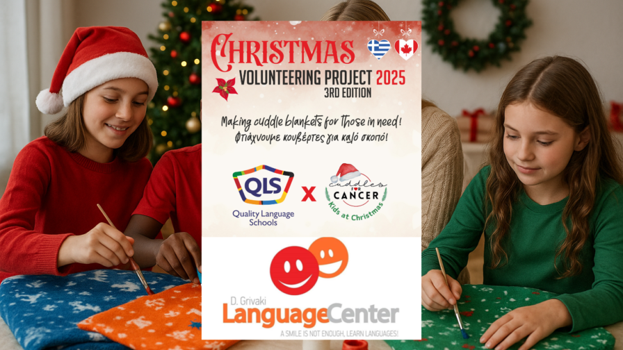 3rd CUDDLES FOR CANCER XMAS VOLUNTEERING PROJECT