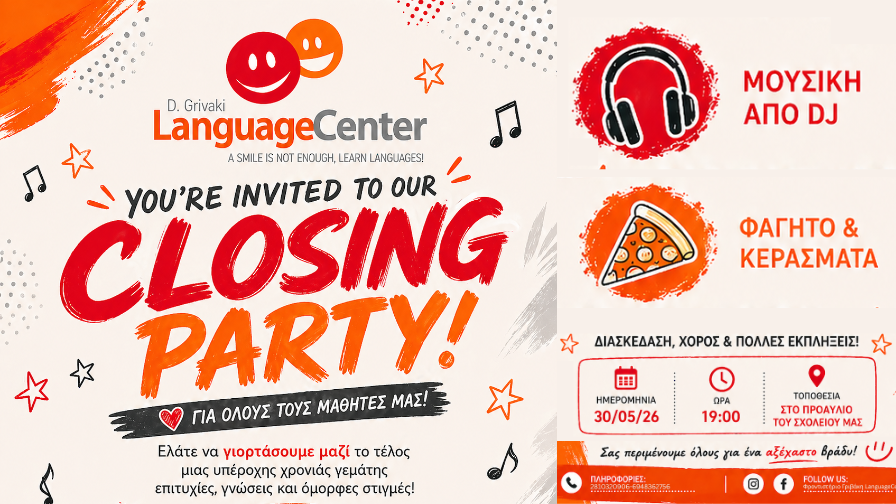 CLOSING PARTY 2026