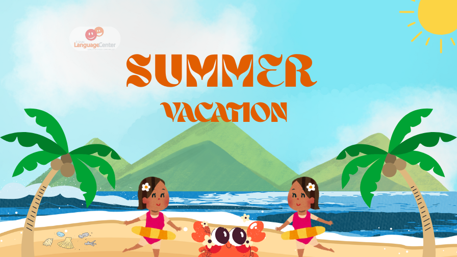 ΑΝΑΚΟΙΝΩΣΗ SUMMER 2025
